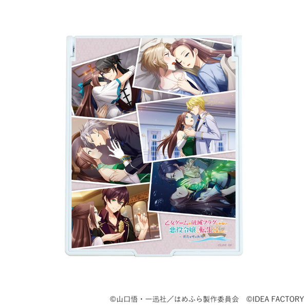 『乙女ゲームの破滅フラグしかない悪役令嬢に転生してしまった… ~波乱を呼ぶ海賊~』デカキャラミラー 01/集合(公式イラスト)