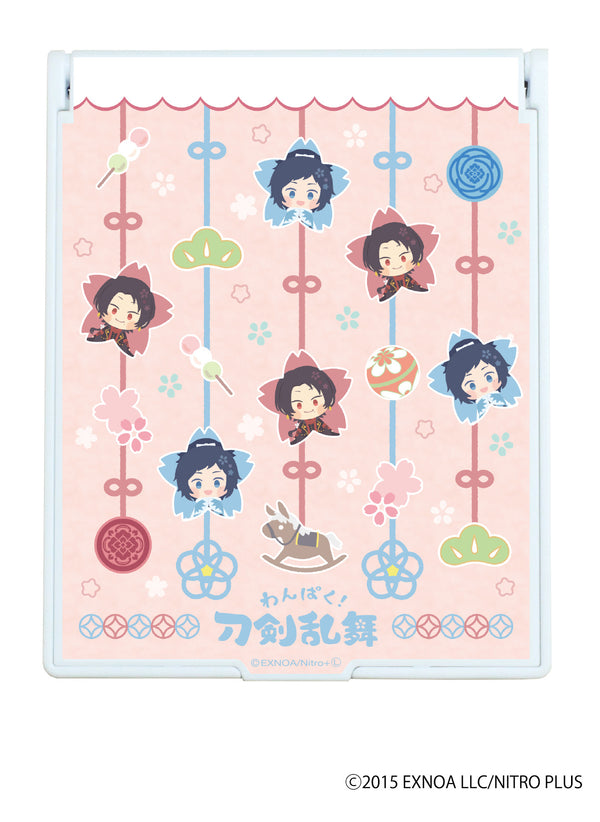 『わんぱく!刀剣乱舞』デカミラー 11/加州清光&大和守安定