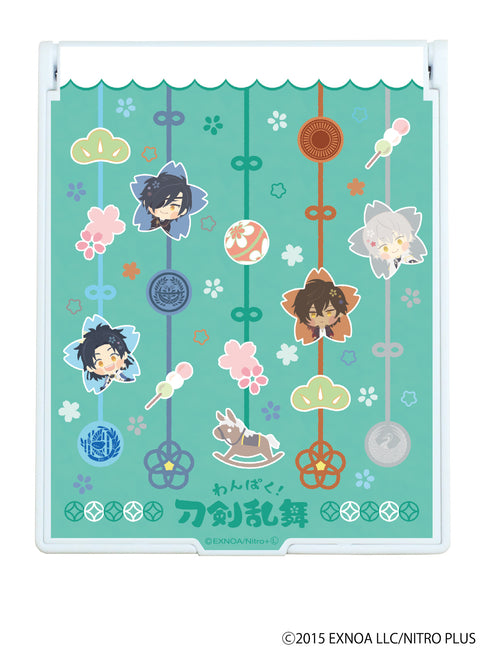 『わんぱく!刀剣乱舞』デカミラー 12/燭台切光忠&大倶利伽羅&鶴丸国永&太鼓鐘貞宗