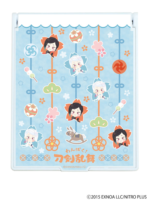 『わんぱく!刀剣乱舞』デカミラー 14/巴形薙刀&静形薙刀