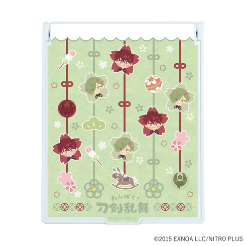 『わんぱく!刀剣乱舞』デカミラー 15/古備前派