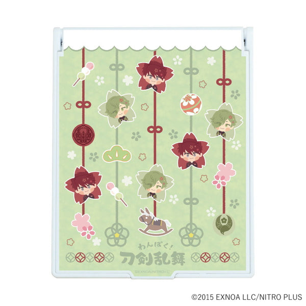 『わんぱく!刀剣乱舞』デカミラー 15/古備前派