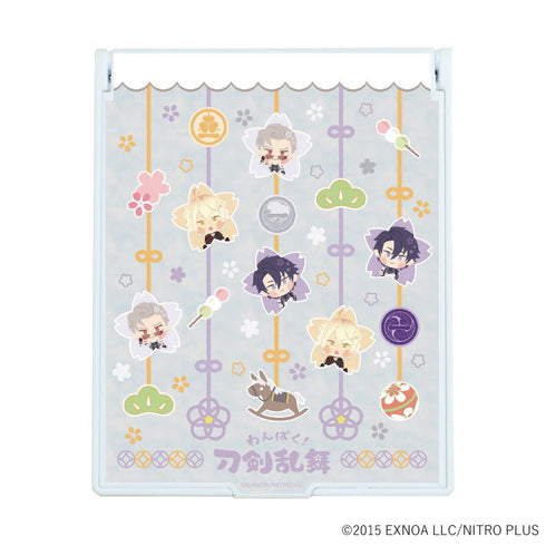 『わんぱく!刀剣乱舞』デカミラー 16/福岡一文字派