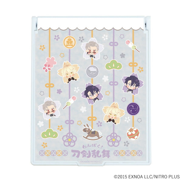 『わんぱく!刀剣乱舞』デカミラー 16/福岡一文字派