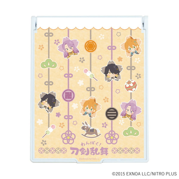 『わんぱく!刀剣乱舞』デカミラー 19/虎徹