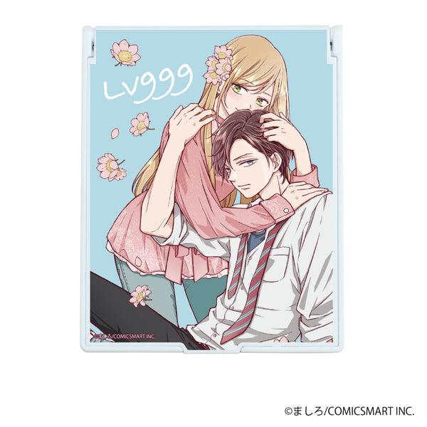 『山田くんとLV999の恋をする』デカキャラミラー 01/山田秋斗 & 木之下茜