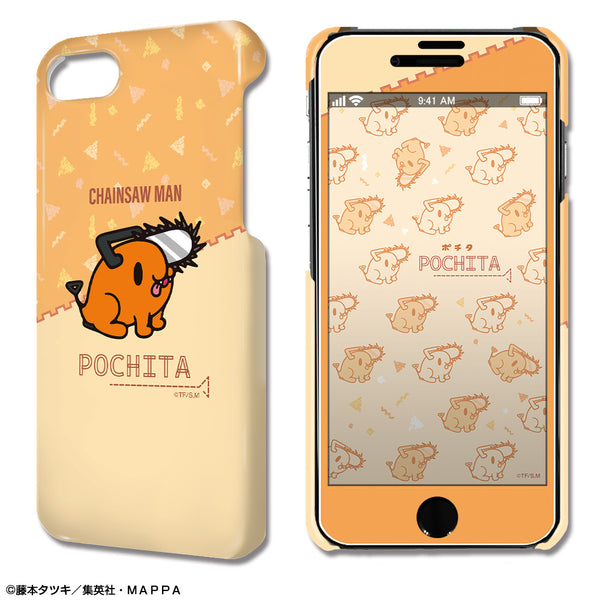 《链锯人》设计款手机壳 iPhone SE(第2代)/8/7/6/6s 手机壳及保护膜 设计02(波奇塔)