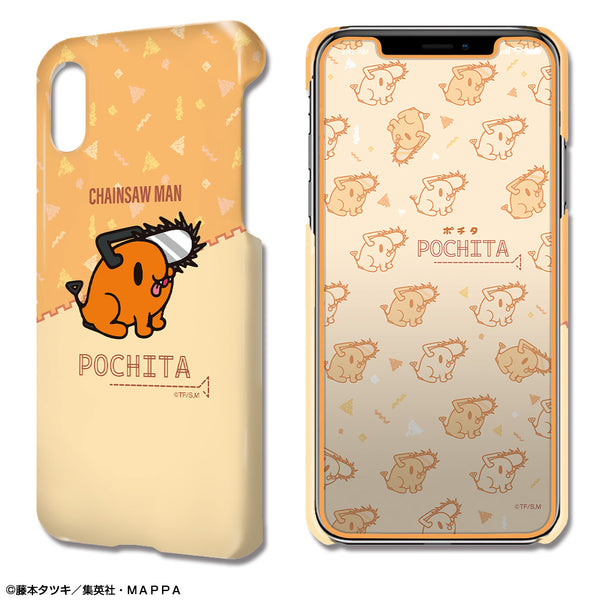 『チェンソーマン』デザジャケット iPhone X/XSケース&保護シート デザイン02(ポチタ)