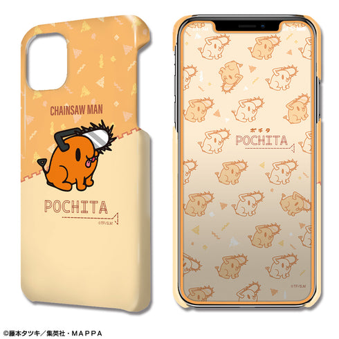 『チェンソーマン』デザジャケット iPhone 12 miniケース&保護シート デザイン02(ポチタ)