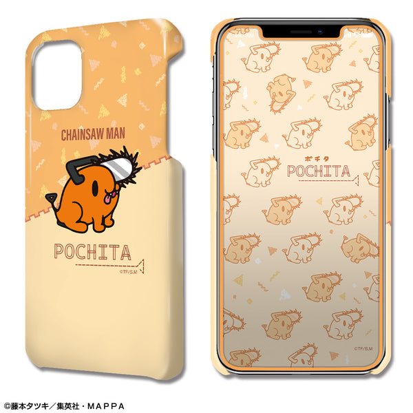 『チェンソーマン』デザジャケット iPhone 12 miniケース&保護シート デザイン02(ポチタ)