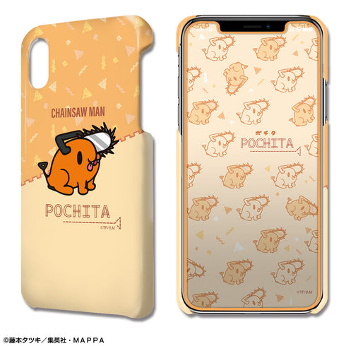 『チェンソーマン』デザジャケット iPhone XRケース&保護シート デザイン02(ポチタ)