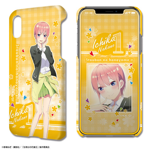 『五等分の花嫁∬』デザジャケット iPhone X/XS ケース&保護シート デザイン01(中野一花)
