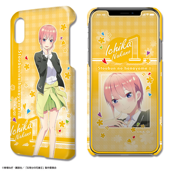『五等分の花嫁∬』デザジャケット iPhone X/XS ケース&保護シート デザイン01(中野一花)
