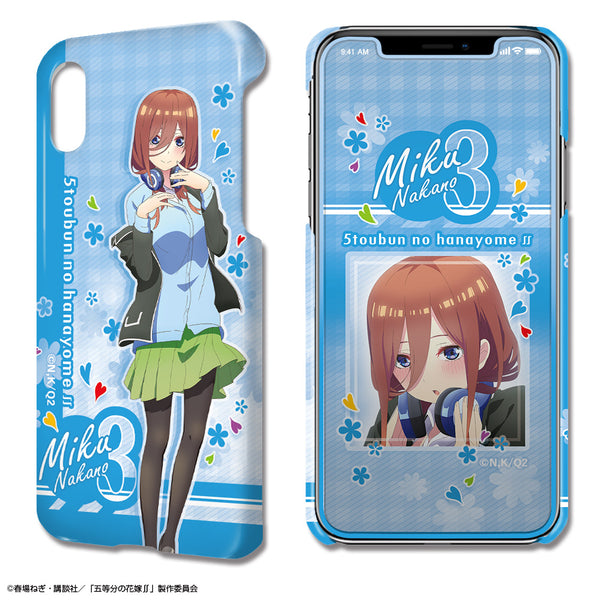 『五等分の花嫁∬』デザジャケット iPhone X/XS ケース&保護シート デザイン03(中野三玖)