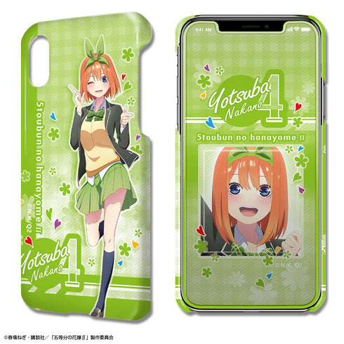 『五等分の花嫁∬』デザジャケット iPhone X/XS ケース&保護シート デザイン04(中野四葉)