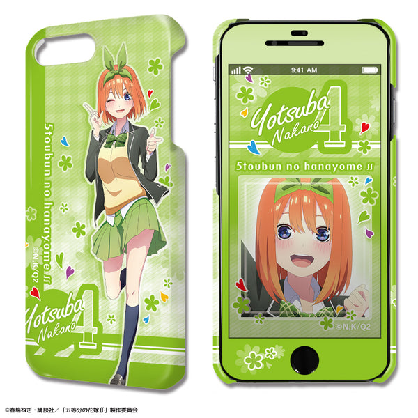 『五等分の花嫁∬』デザジャケット iPhone 8 Plus/7 Plus/6 Plus/6s Plus ケース&保護シート デザイン04(中野四葉)