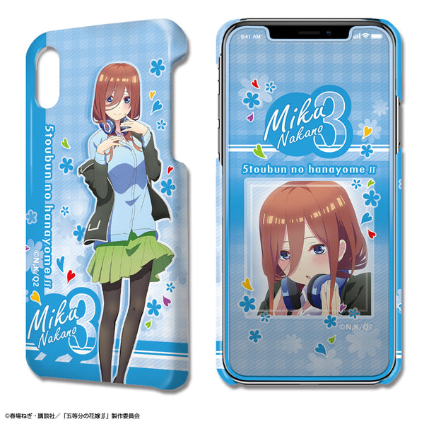 『五等分の花嫁∬』デザジャケット iPhone XR ケース&保護シート デザイン03(中野三玖)