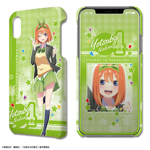 『五等分の花嫁∬』デザジャケット iPhone XR ケース&保護シート デザイン04(中野四葉)