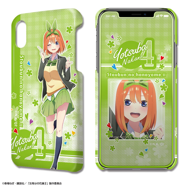 『五等分の花嫁∬』デザジャケット iPhone XR ケース&保護シート デザイン04(中野四葉)
