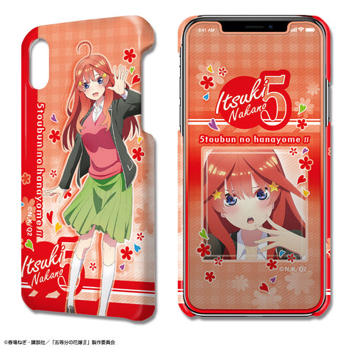 『五等分の花嫁∬』デザジャケット iPhone XR ケース&保護シート デザイン05(中野五月)