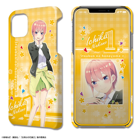 『五等分の花嫁∬』デザジャケット iPhone 11 ケース&保護シート デザイン01(中野一花)