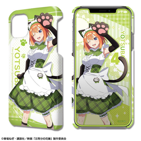 『映画 五等分の花嫁』デザジャケット iPhone 12/12 Pro ケース&保護シート デザイン04 (中野四葉)【描き下ろし】
