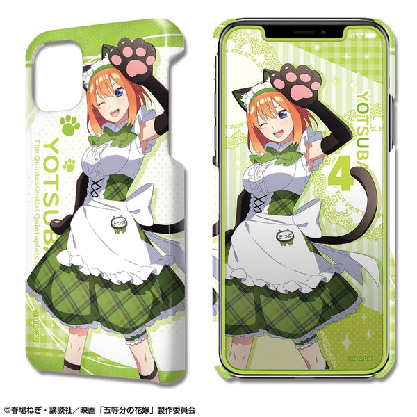 『映画 五等分の花嫁』デザジャケット iPhone 12/12 Pro ケース&保護シート デザイン04 (中野四葉)【描き下ろし】