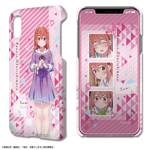 『彼女、お借りします』デザジャケット iPhone X/XS ケース&保護シート デザイン04(桜沢墨)