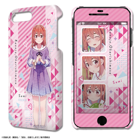 『彼女、お借りします』デザジャケット iPhone 8 Plus/7 Plus/6 Plus/6s Plus ケース&保護シート デザイン04(桜沢墨)