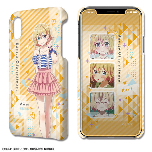 『彼女、お借りします』デザジャケット iPhone XR ケース&保護シート デザイン02(七海麻美)