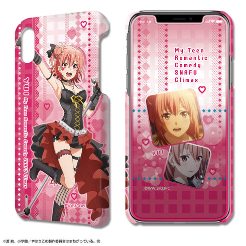 『やはり俺の青春ラブコメはまちがっている。完』デザジャケット iPhone X/XS ケース&保護シート デザイン02(由比ヶ浜結衣)