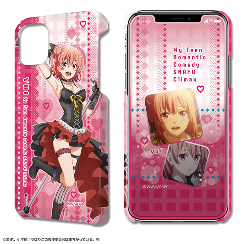 『やはり俺の青春ラブコメはまちがっている。完』デザジャケット iPhone 11 ケース&保護シート デザイン02(由比ヶ浜結衣)