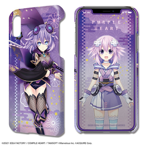 『閃乱忍忍忍者大戦ネプテューヌ -少女達の響艶-』デザジャケット iPhone X/XSケース&保護シート デザイン01(パープルハート)