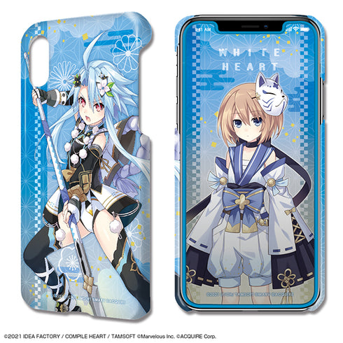 『閃乱忍忍忍者大戦ネプテューヌ -少女達の響艶-』デザジャケット iPhone X/XSケース&保護シート デザイン03(ホワイトハート)