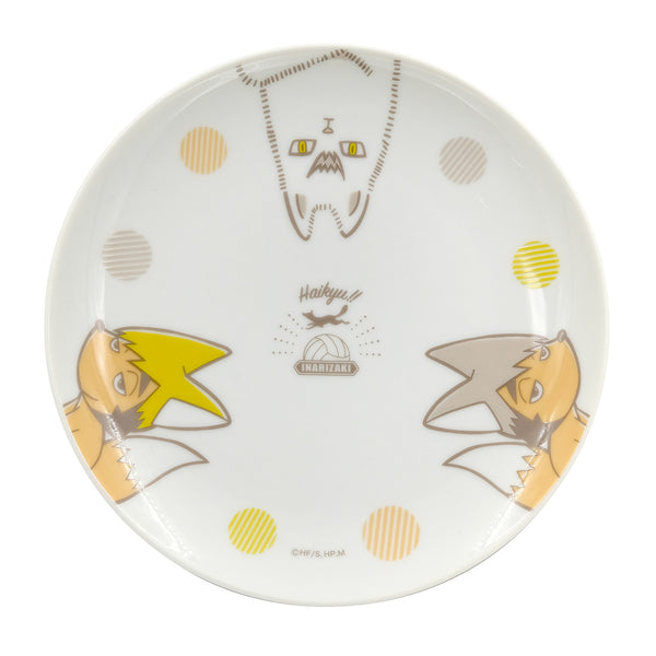 『ハイキュー!! 』デザインプレート 稲荷崎高校