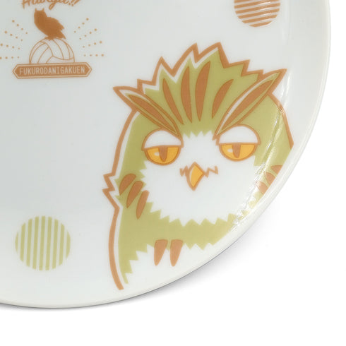 『ハイキュー!! 』デザインプレート 梟谷学園高校