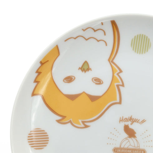 『ハイキュー!! 』デザインプレート 梟谷学園高校