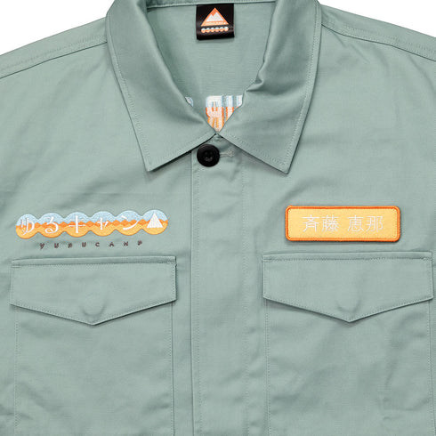 『ゆるキャン△』作業着 ジャケット