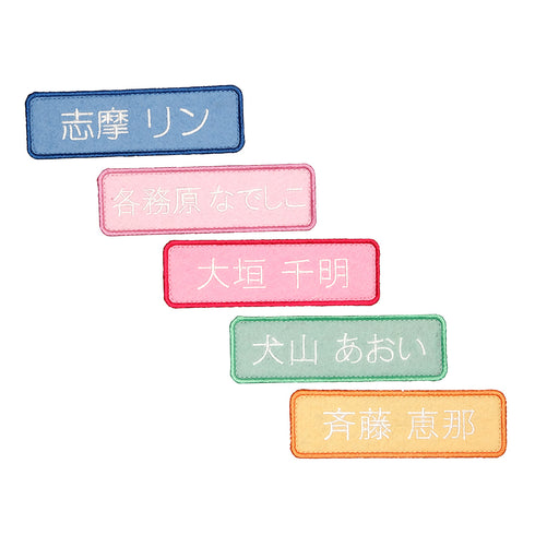 『ゆるキャン△』作業着 ジャケット