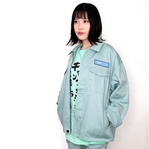 『ゆるキャン△』作業着 ジャケット