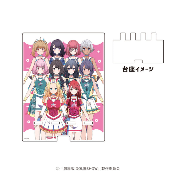 『I DOL 舞 SHOW』デカスマキャラスタンド 04/X-UC