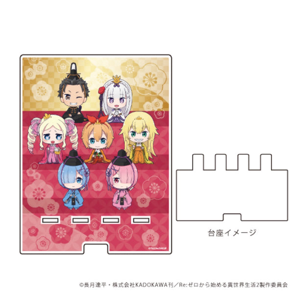 「Re:ゼロから始める異世界生活」デカスマキャラスタンド02/整列デザイン ひなまつりver.(ミニキャラ)