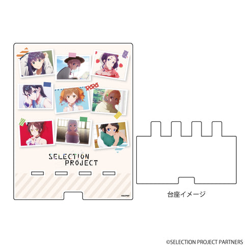 『SELECTION PROJECT』デカスマキャラスタンド 01/アルバム風デザイン