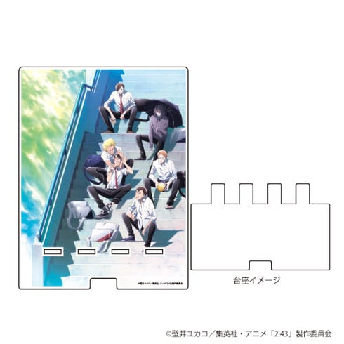 『2.43 清陰高校男子バレー部』デカスマキャラスタンド 01 / 第一弾ティザービジュアル