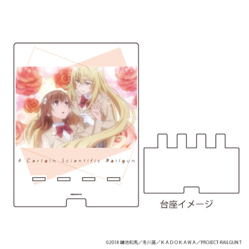『とあるシリーズ』デカスマキャラスタンド 03/とある科学の超電磁砲T 場面写ver.