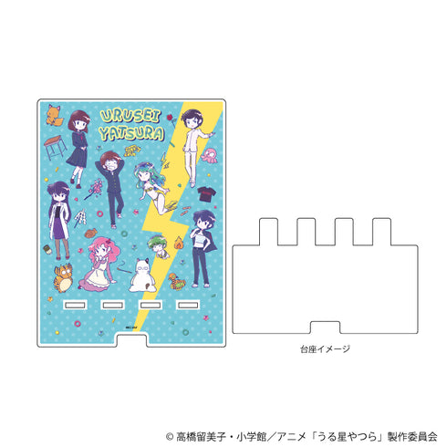 『うる星やつら』デカスマキャラスタンド 01/散りばめデザイン(Candy artイラスト)