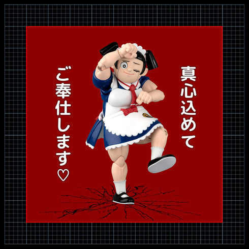 『僕とロボコ』RIOBOT 鋼鉄のロボコ DX版 アクションフィギュア