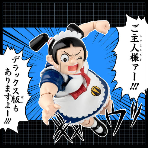 『僕とロボコ』RIOBOT 鋼鉄のロボコ DX版 アクションフィギュア