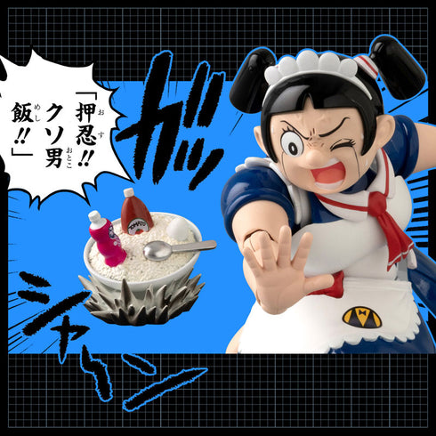 『僕とロボコ』RIOBOT 鋼鉄のロボコ DX版 アクションフィギュア