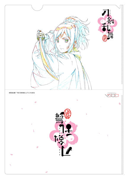『刀剣乱舞-花丸-』原画クリアファイル D